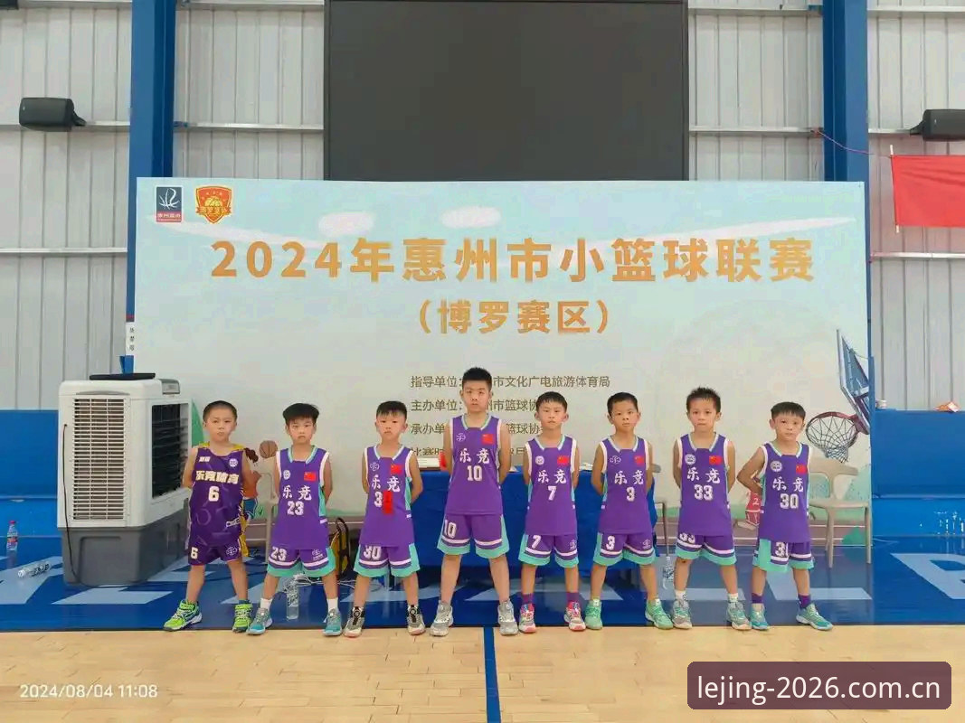 乐竞体育官网好用吗？2026新版实用体验与安全指南