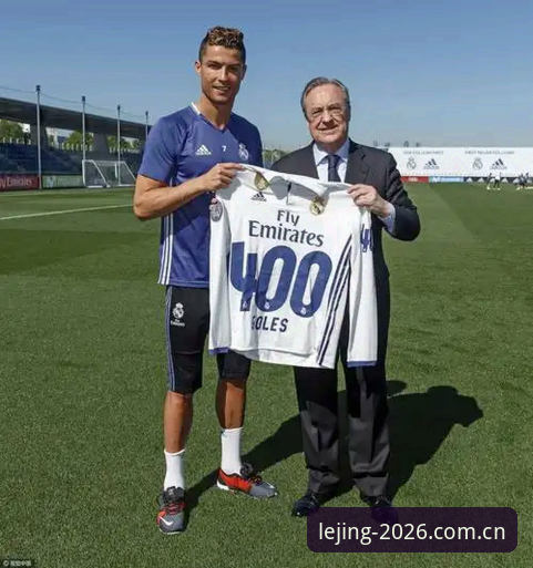 2026乐竞APP 皇马主席选举 vs 俱乐部私有化:西甲未来走向的全面对比